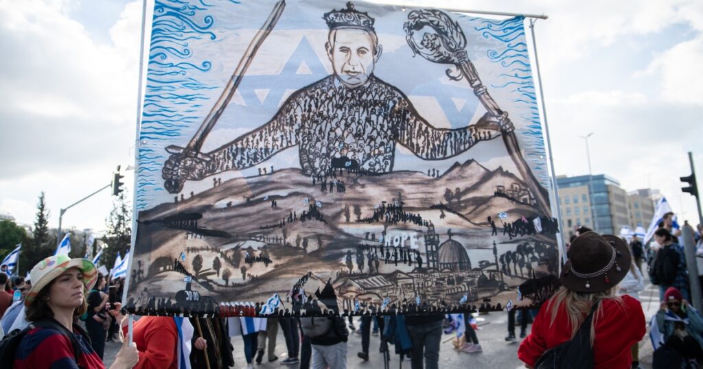 The case of “King Bibi”